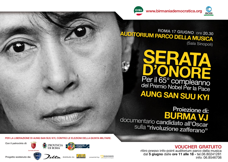 Serata d