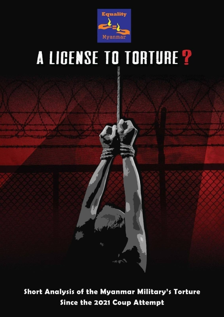 Licenza di Torturare?