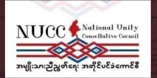 Vertice ASEAN conferma ruolo dell'accordo in 5 Punti, critiche dall'NUG